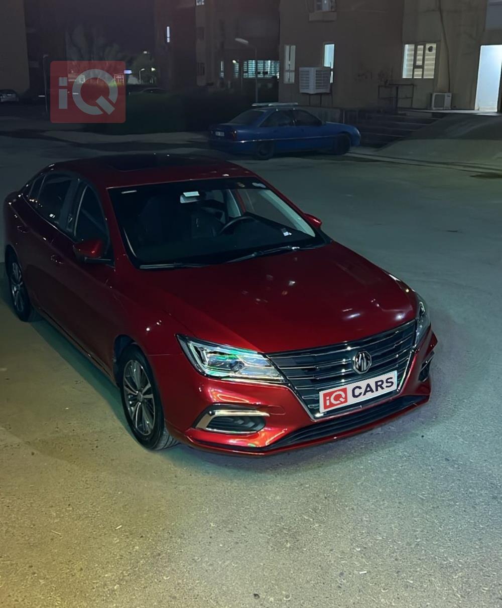 MG 5